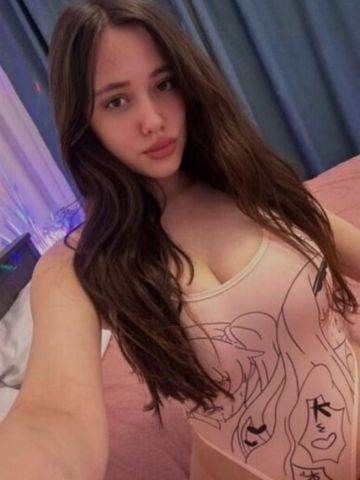 Эвелина